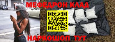 дурь Новодвинск