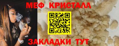 дурь Новодвинск