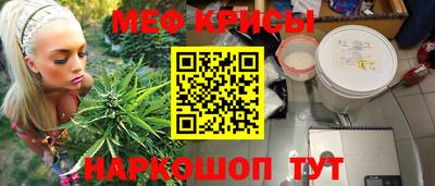 дурь Новодвинск