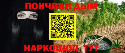 соль ск Нарткала