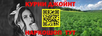 дурь Новодвинск