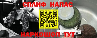 дурь Новодвинск