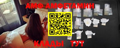 бутик Каменск-Уральский