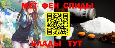 дурь Новодвинск