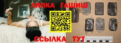 дурь Новодвинск