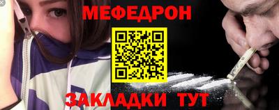 дурь Новодвинск