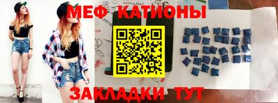 дурь Новодвинск