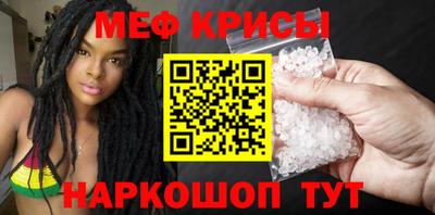 дурь Новодвинск