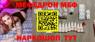 дурь Новодвинск