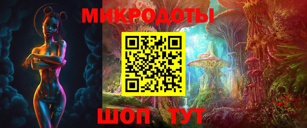ЭКСТАЗИ  Гашиш  Вход с VPN  Ярцево  COCAIN  Меф МЯУ МЯУ кристаллы 